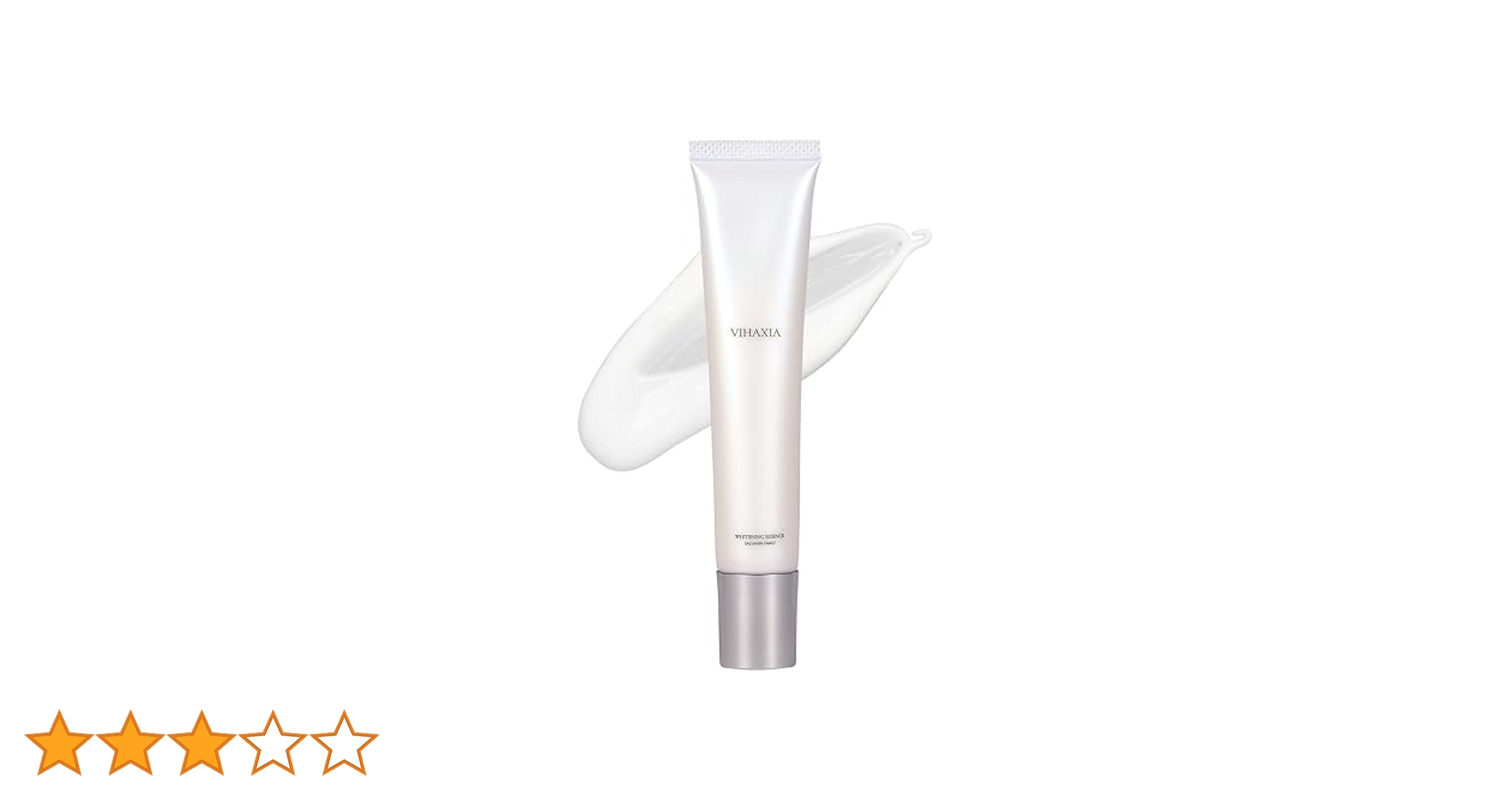 Amazon | 【医薬部外品】 ビハクシア 公式 VIHAXIA 1本27g シミ